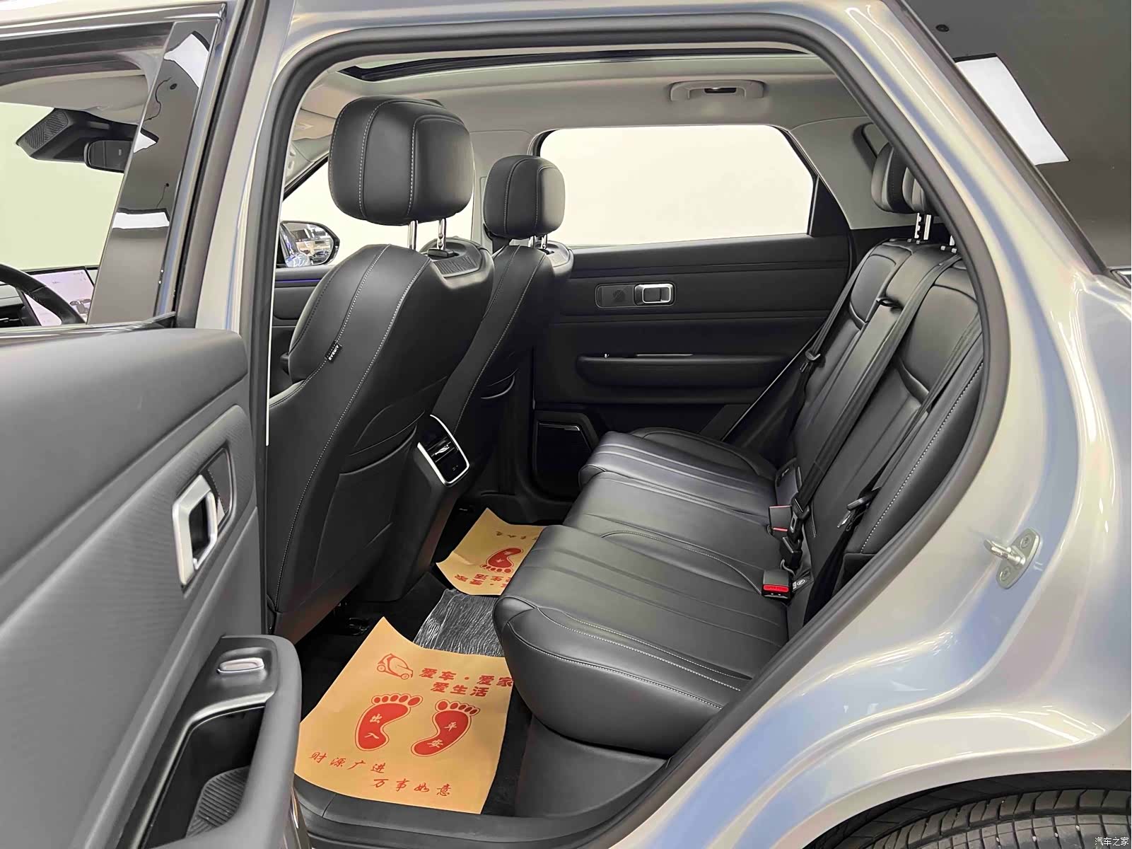 Chery 06, 2024 16