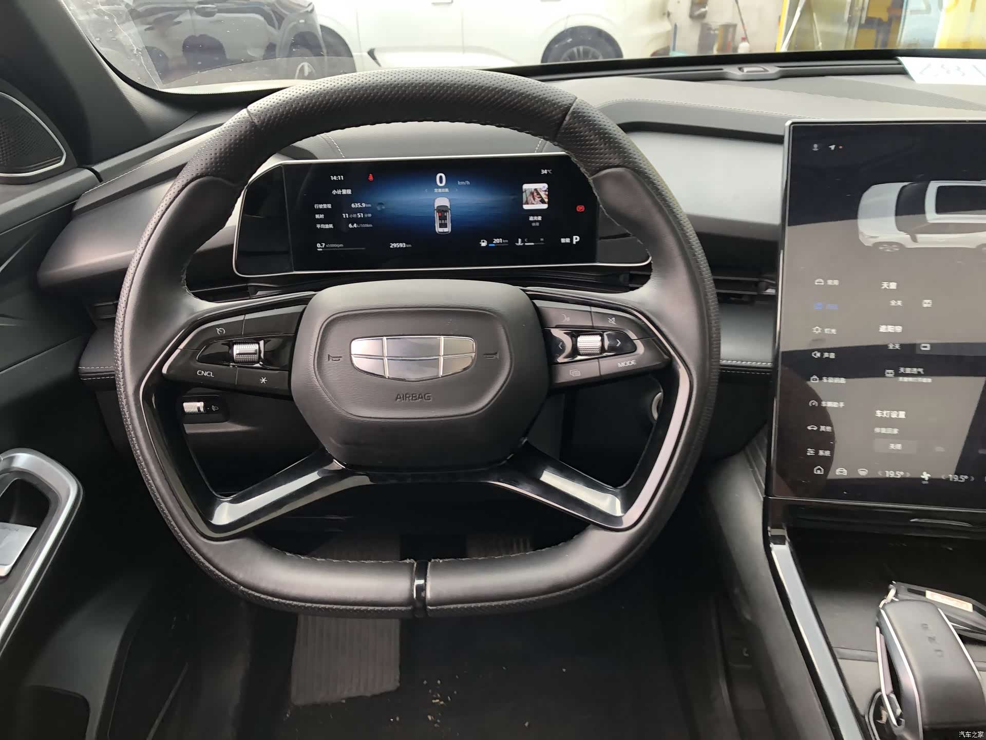 Geely Boyue, 2024 все фото