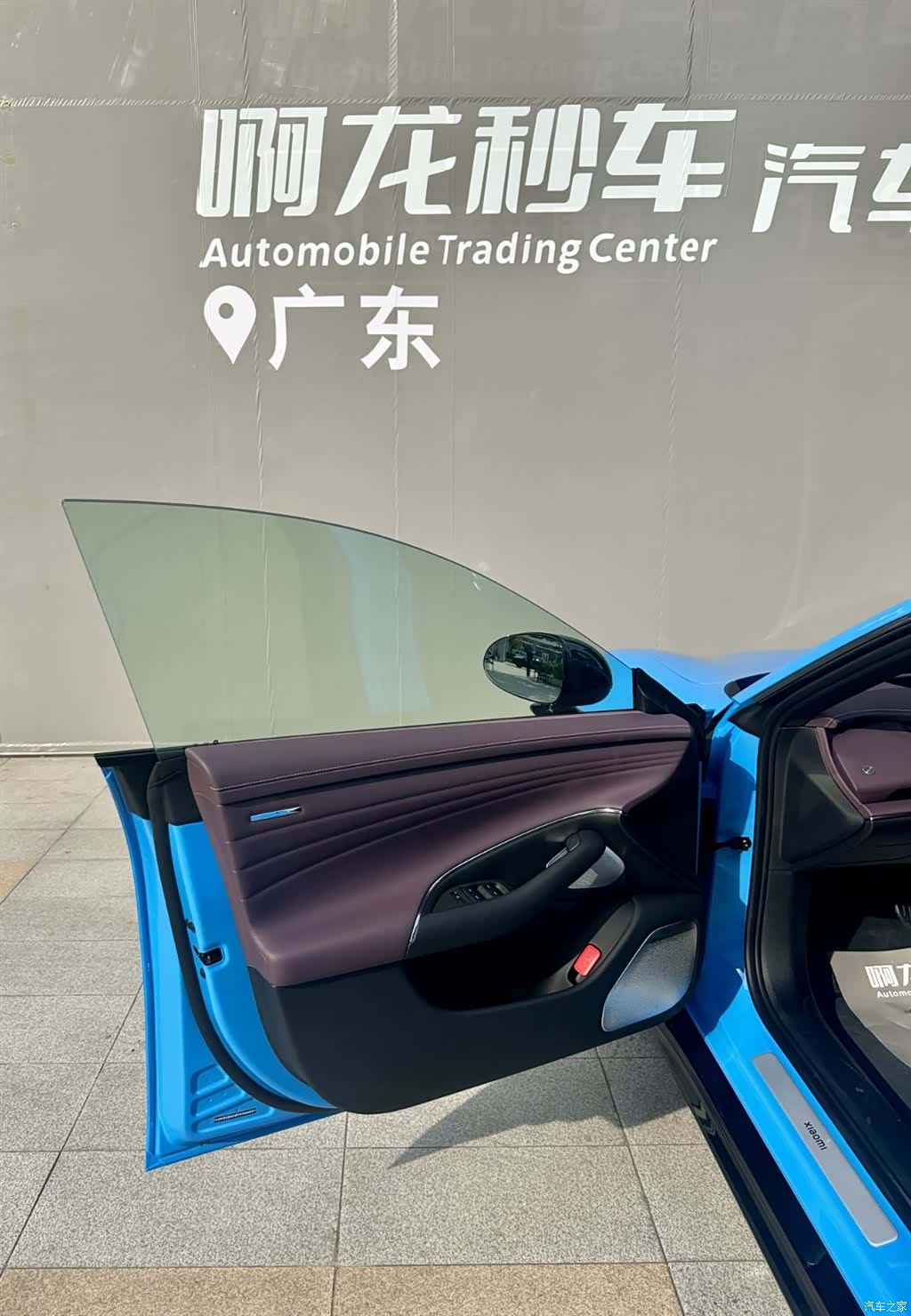 Xiaomi SU7, 2026 12