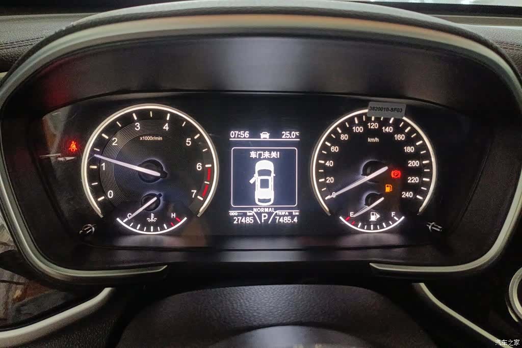 DongFeng ix5, 2020 14