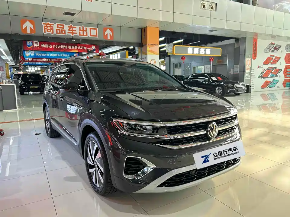 Volkswagen Lanjing