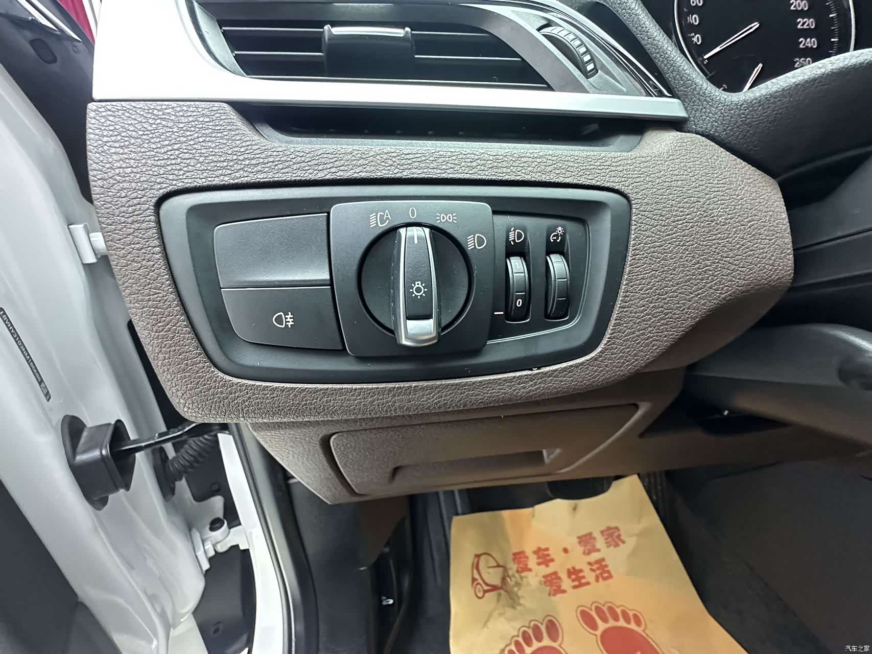 BMW X1, 2021 20