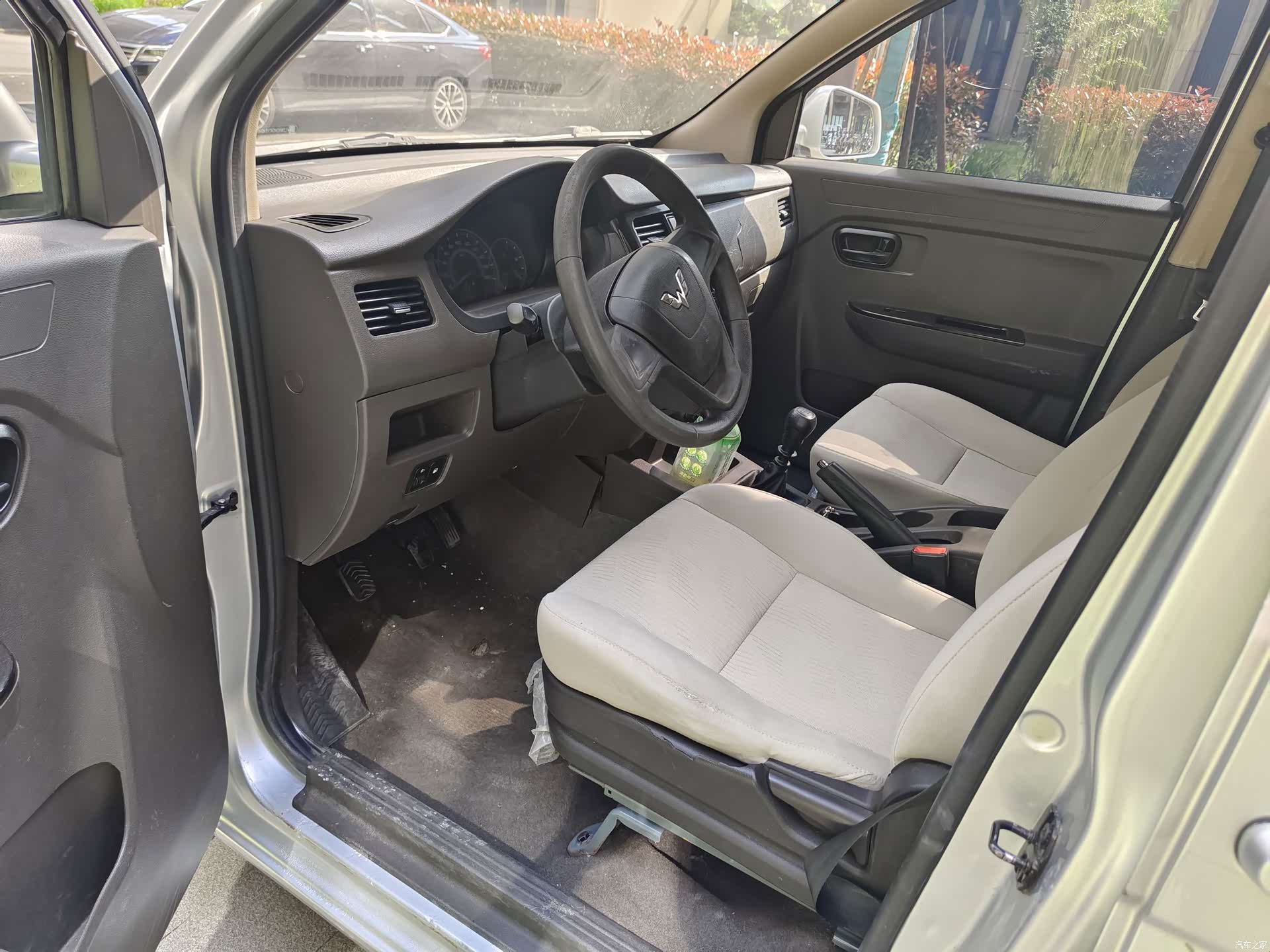 Wuling V, 2020 10