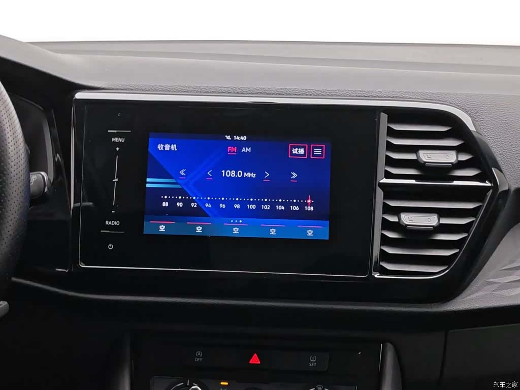 Volkswagen VS5, 2020 12