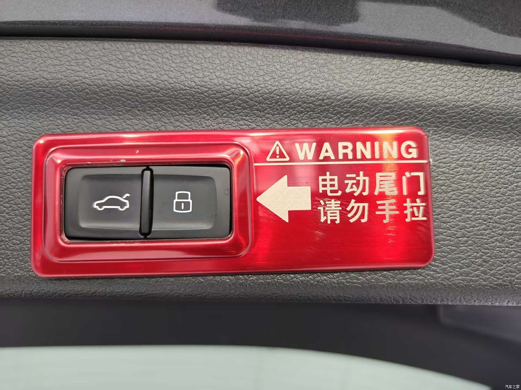 Audi Q3, 2022 15