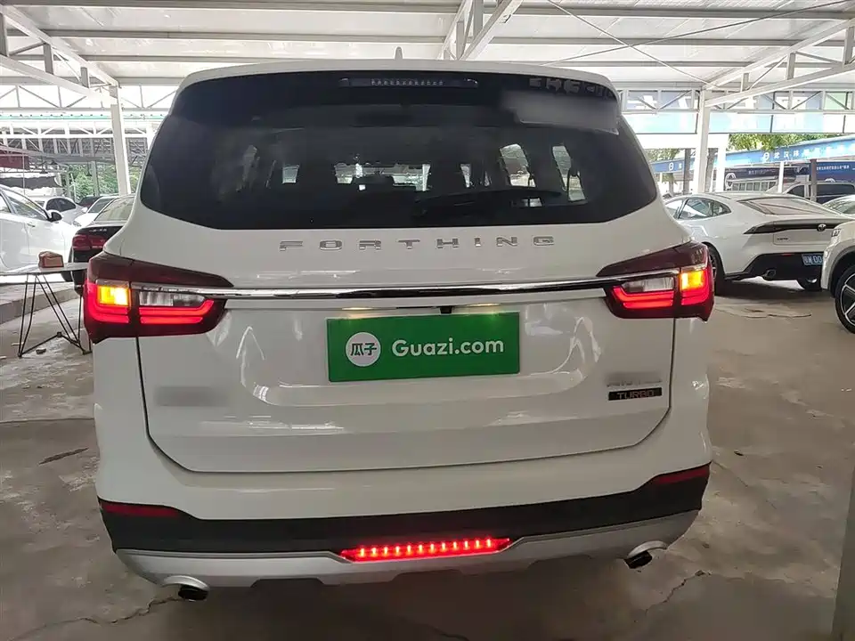 Forthing Popular T5L