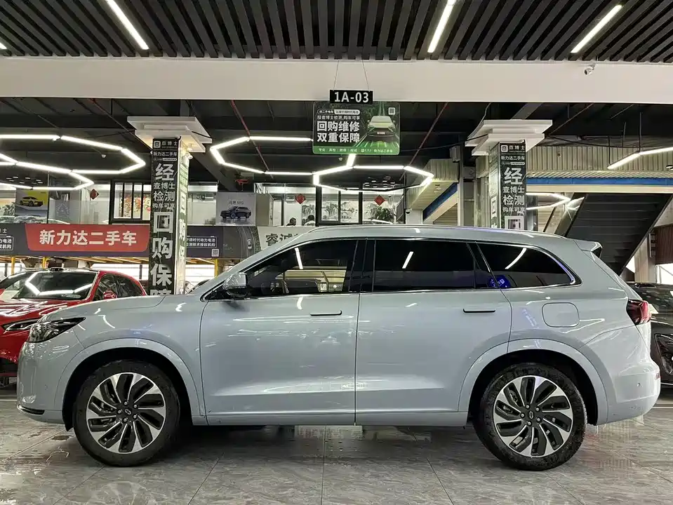 AITO Ask the world M7