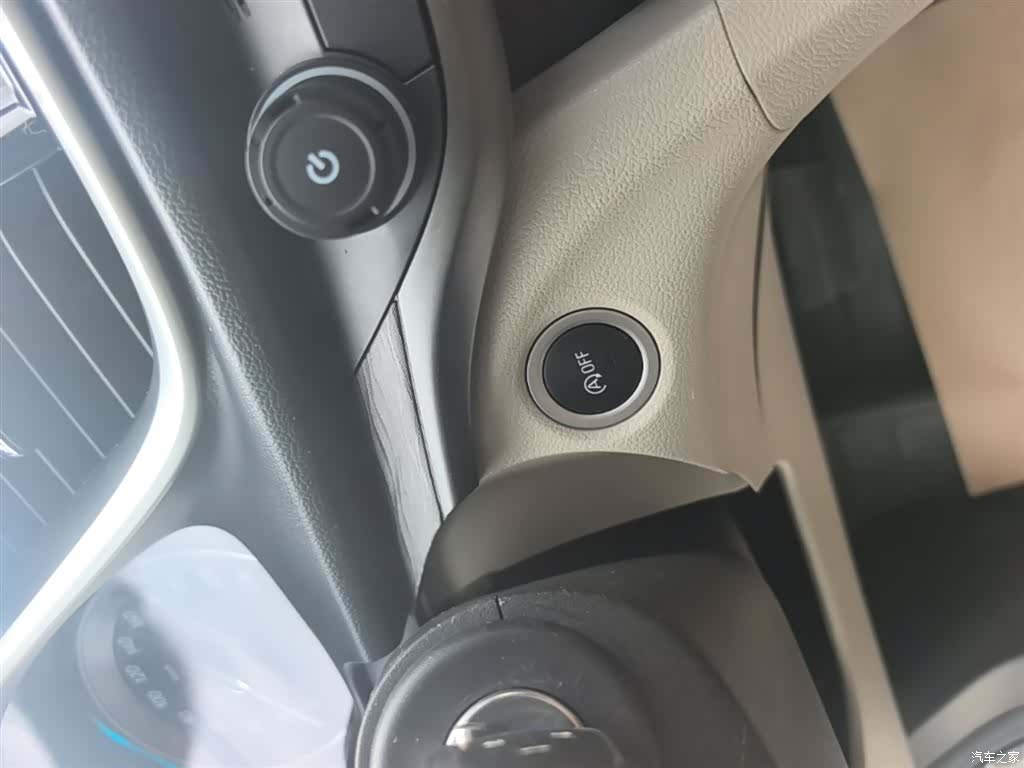 Buick V, 2018 9