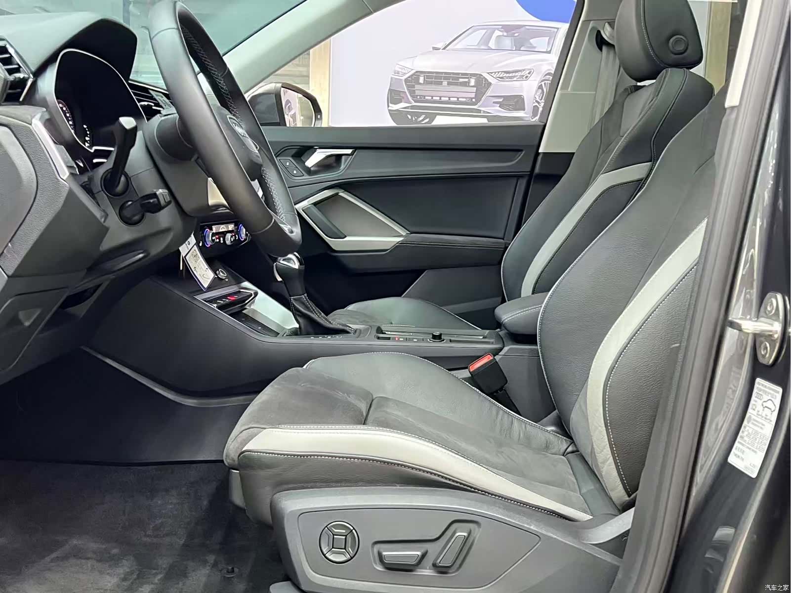 Audi Q3, 2023 15
