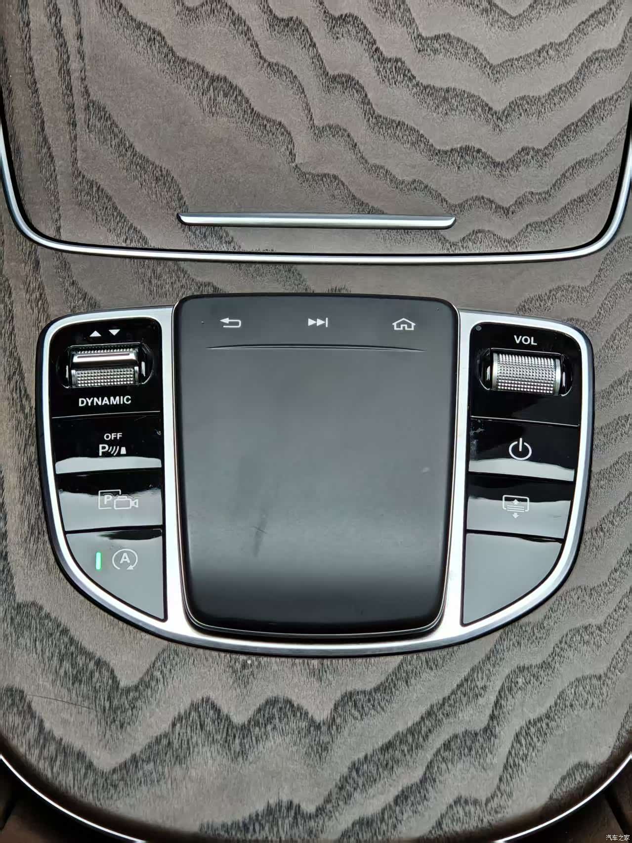 Mercedes-Benz E-Class, 2020 11