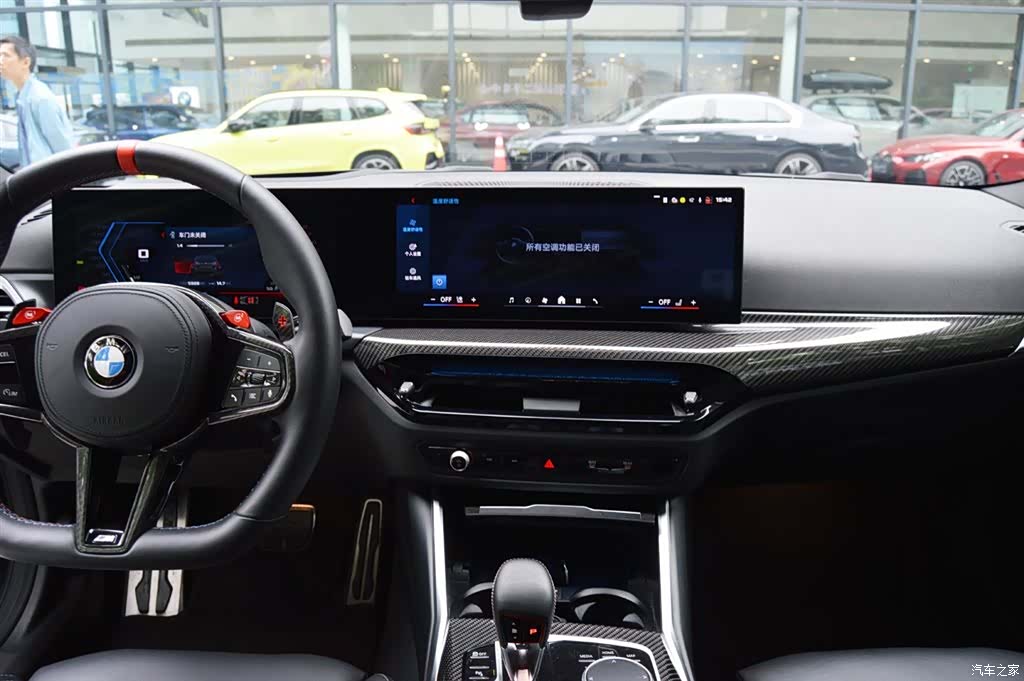 BMW M2, 2025 11