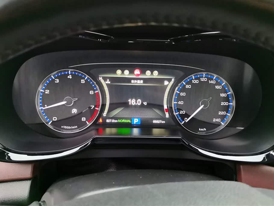 Trumpchi Trumpchi GS8