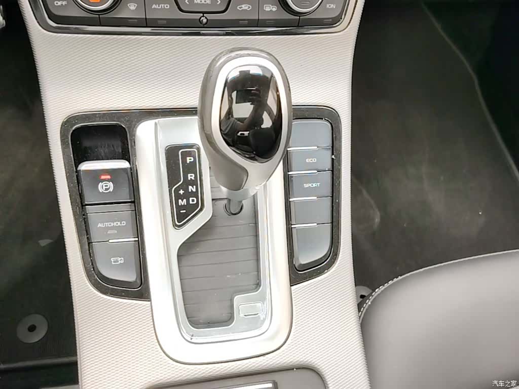 Geely Emgrand, 2019 14