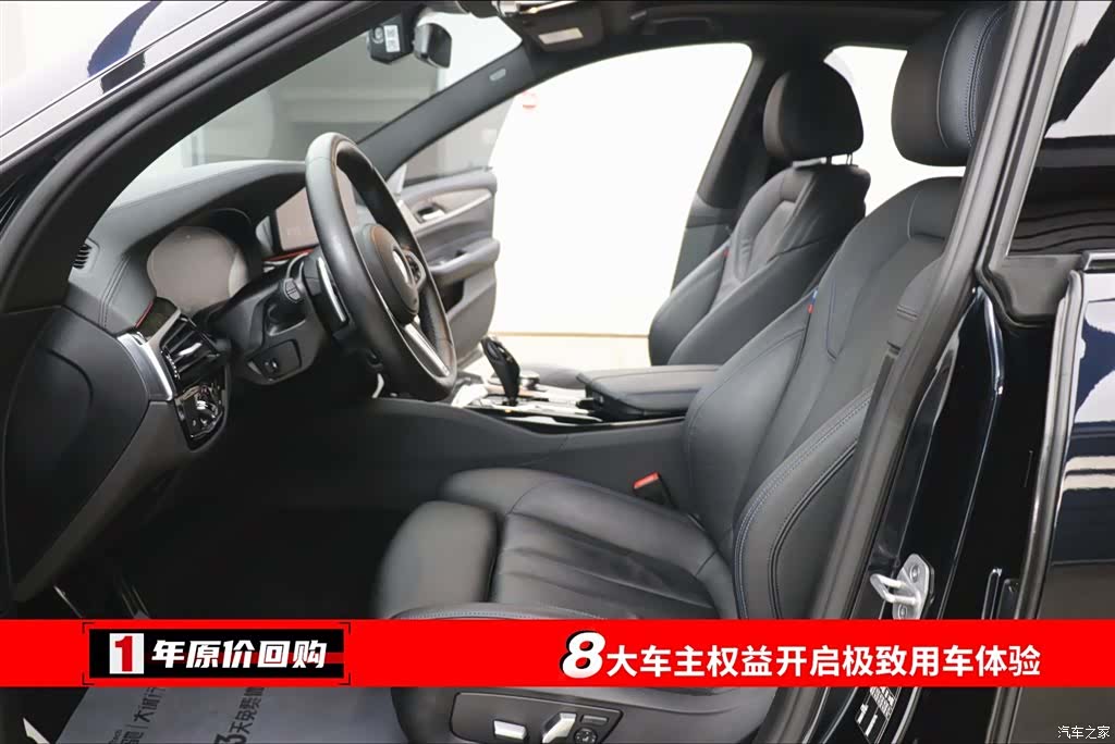 BMW 6 Series GT, 2024 все фото