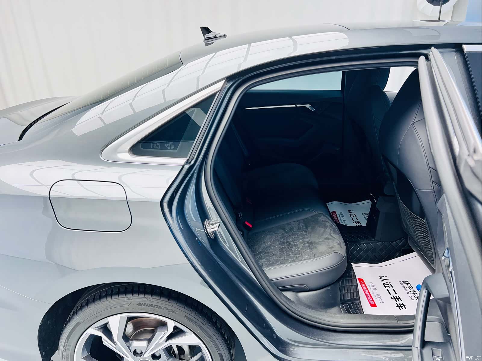 Audi A3, 2024 24