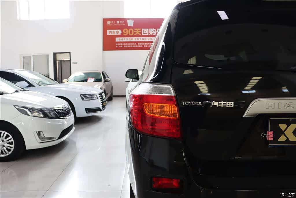Toyota Highlander, 2011 24