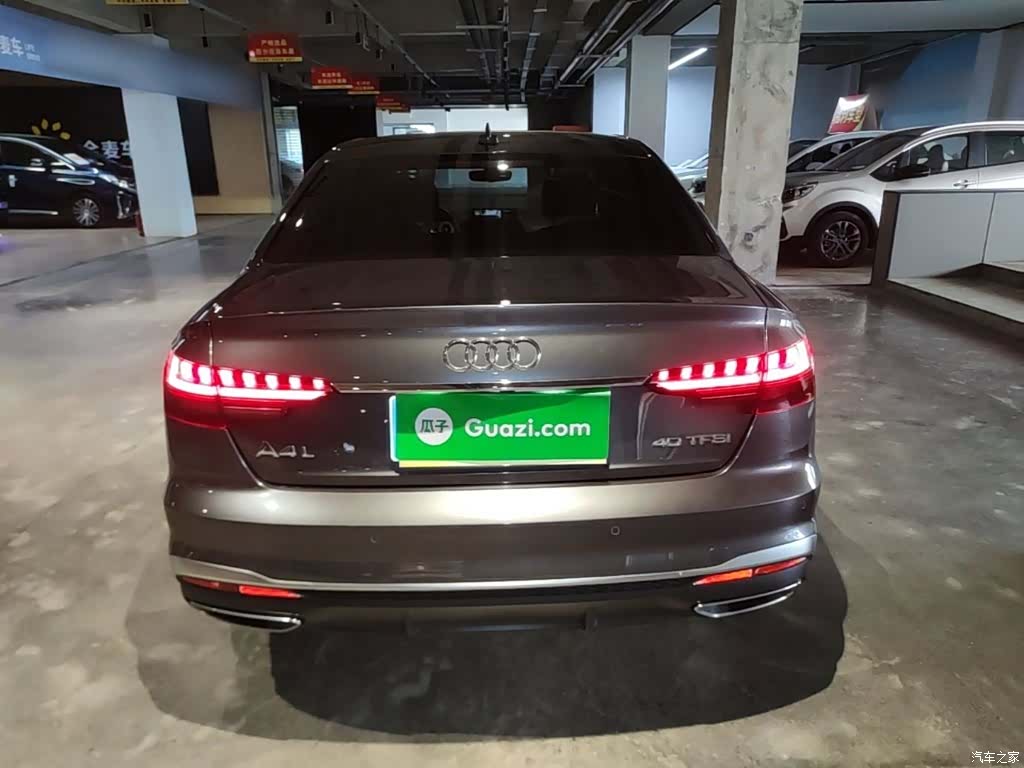 Audi A4L, 2023 6