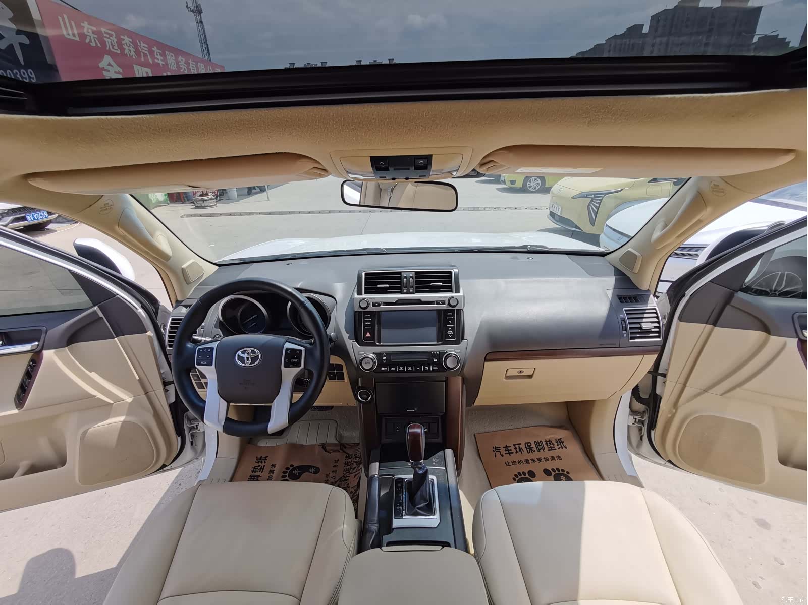 Toyota Prado, 2014 9