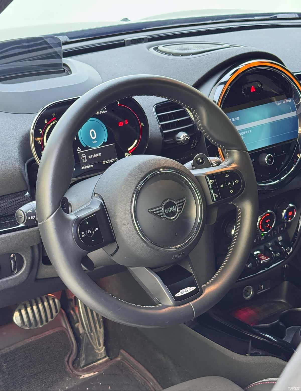 Mini Cooper, 2023 7