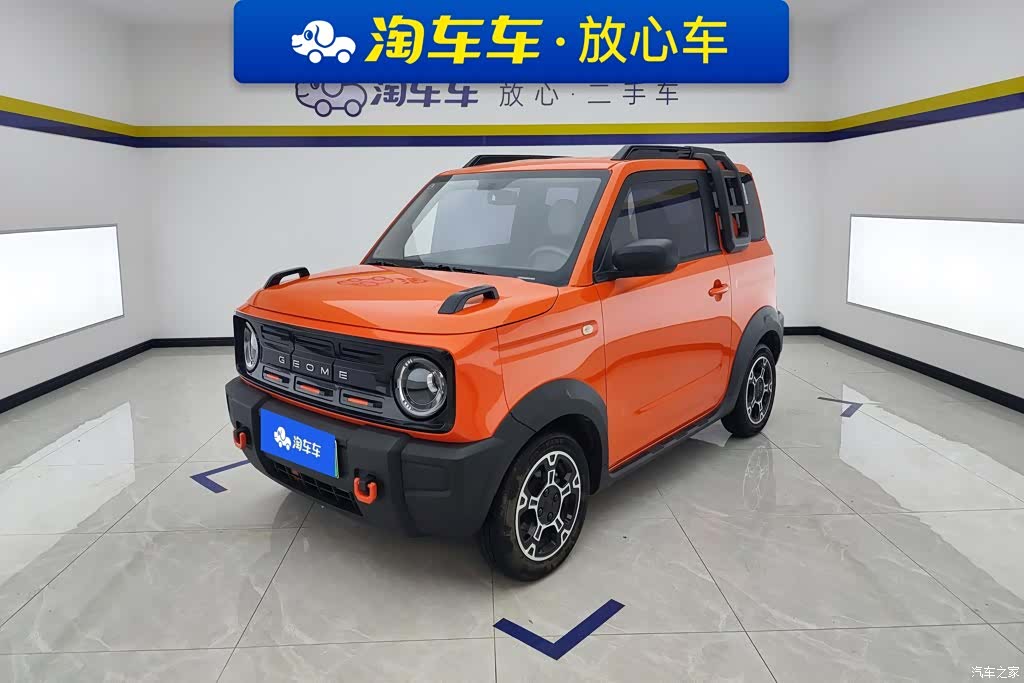 Geely Panda, 2025 1