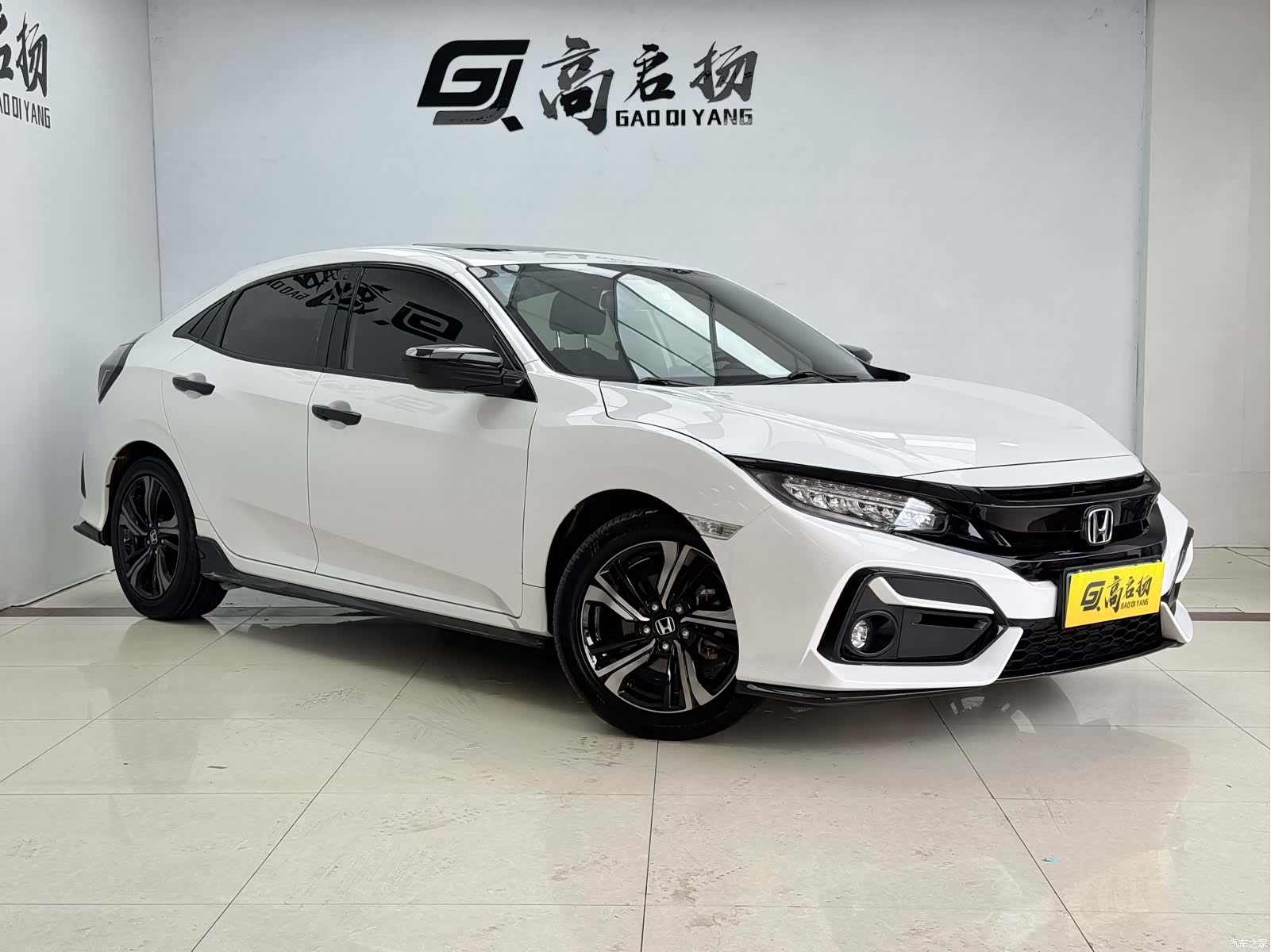Honda Civic, 2020 3