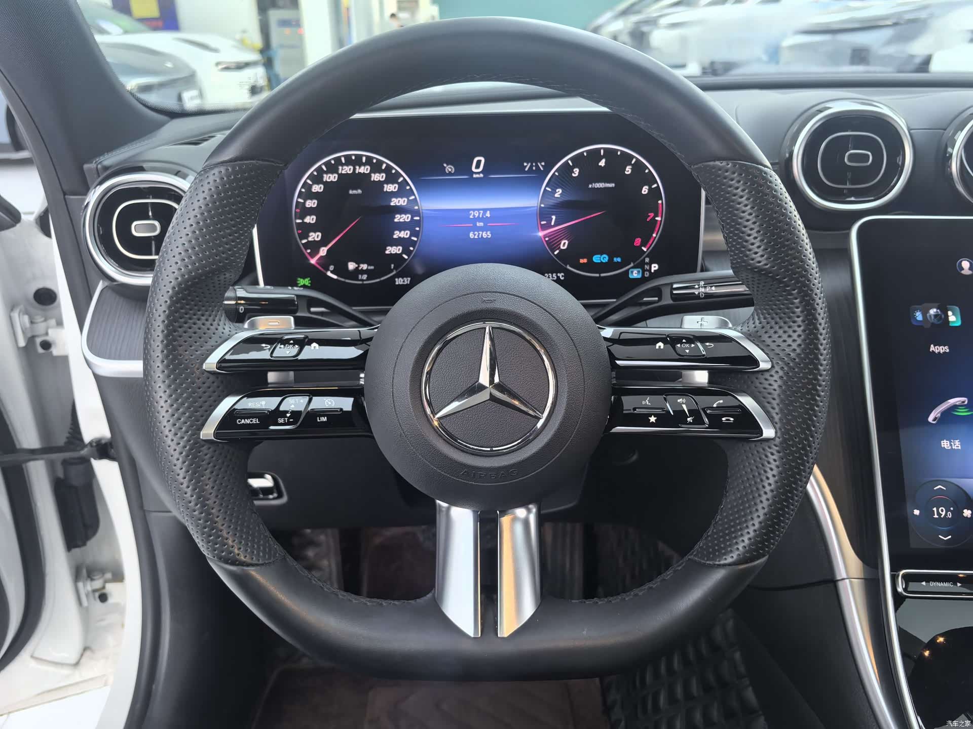 Mercedes-Benz C-Class, 2021 7