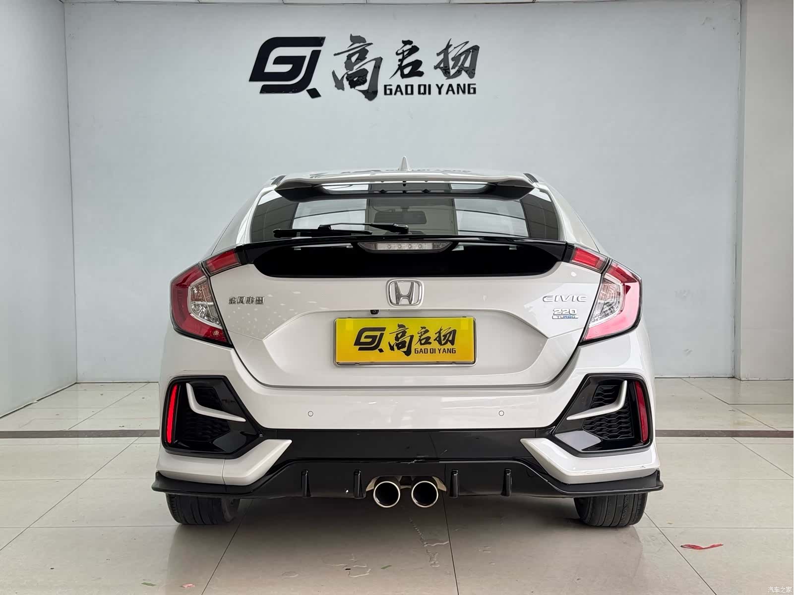 Honda Civic, 2020 25