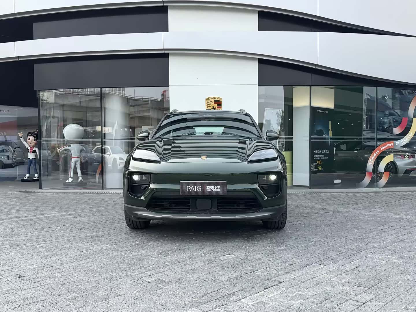 Porsche Macan, 2025 3
