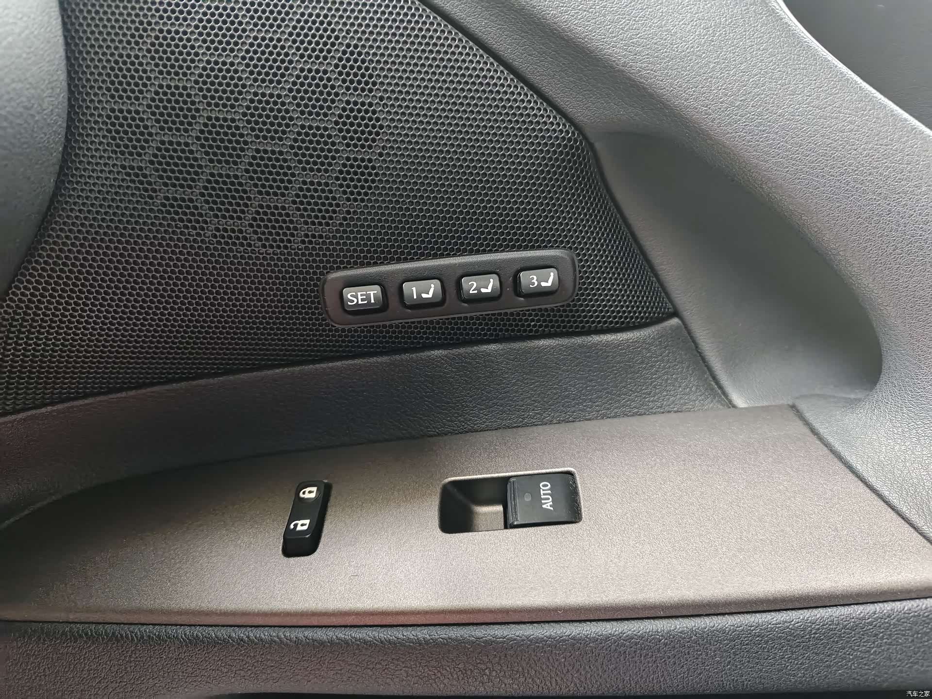 Lexus IS, 2009 19