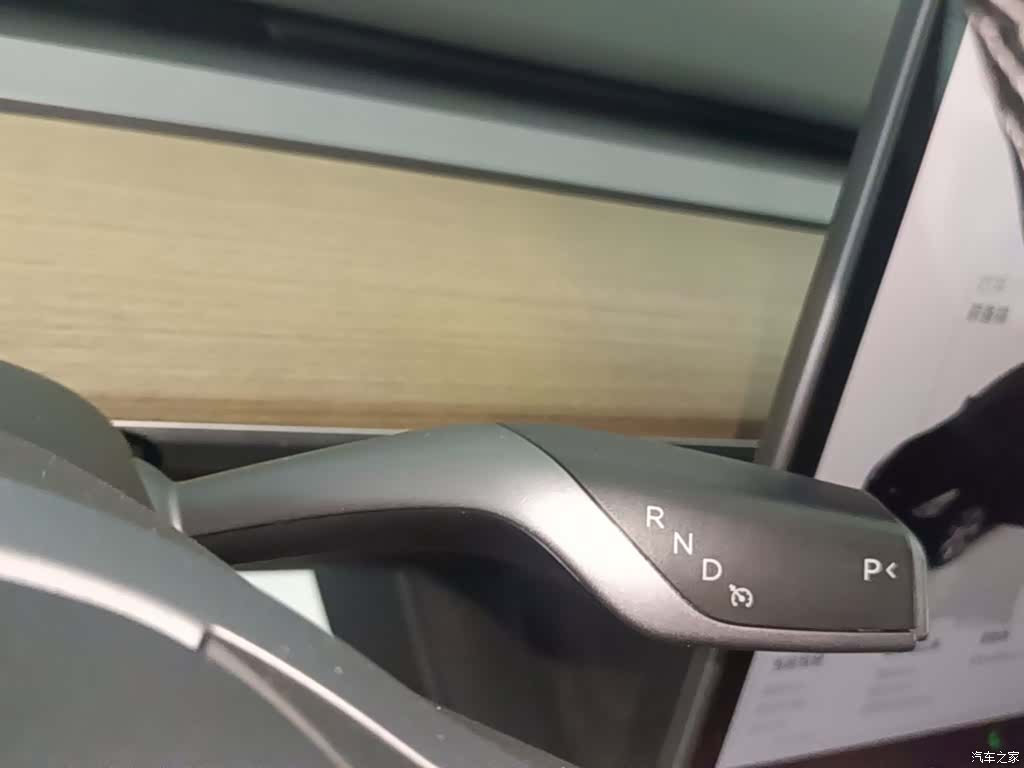 Tesla Model Y, 2023 14