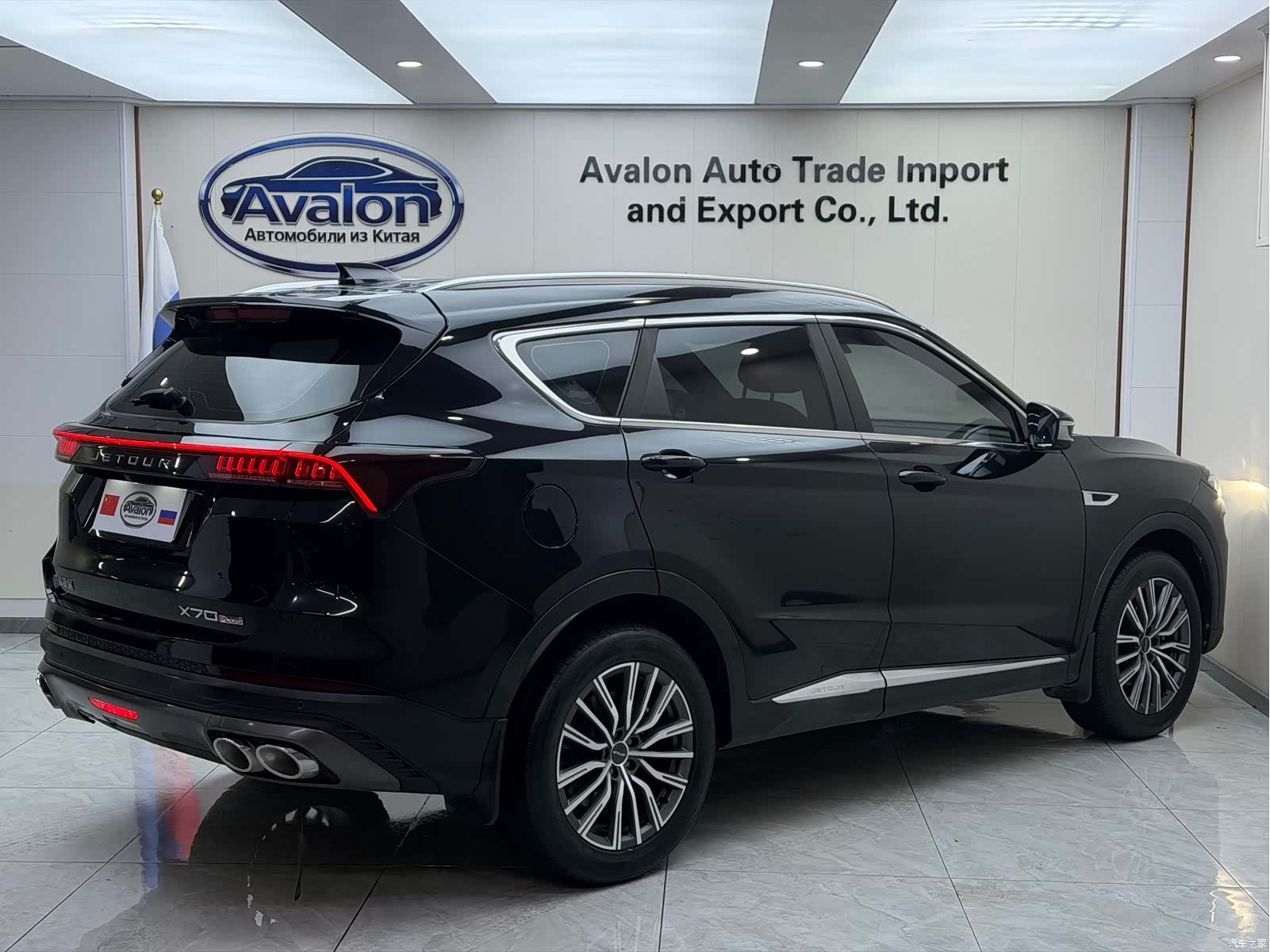 Jetour X70, 2023 4