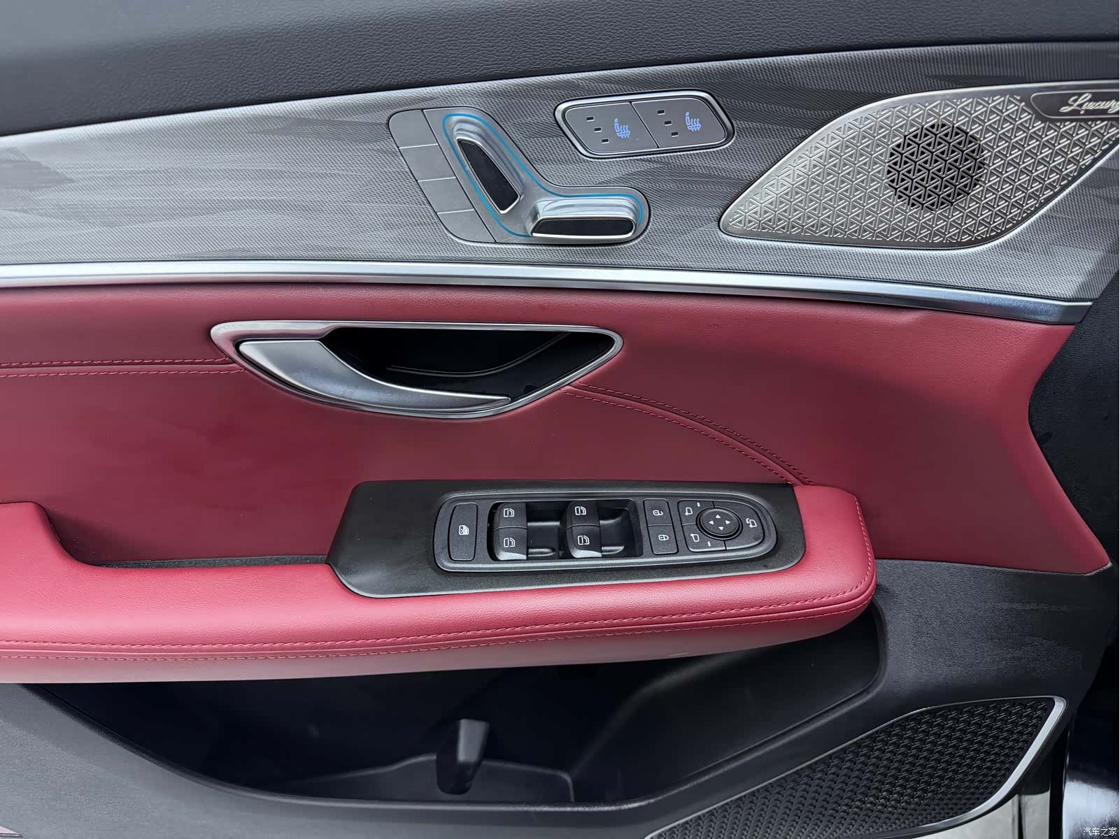 Jetour X70, 2023 8
