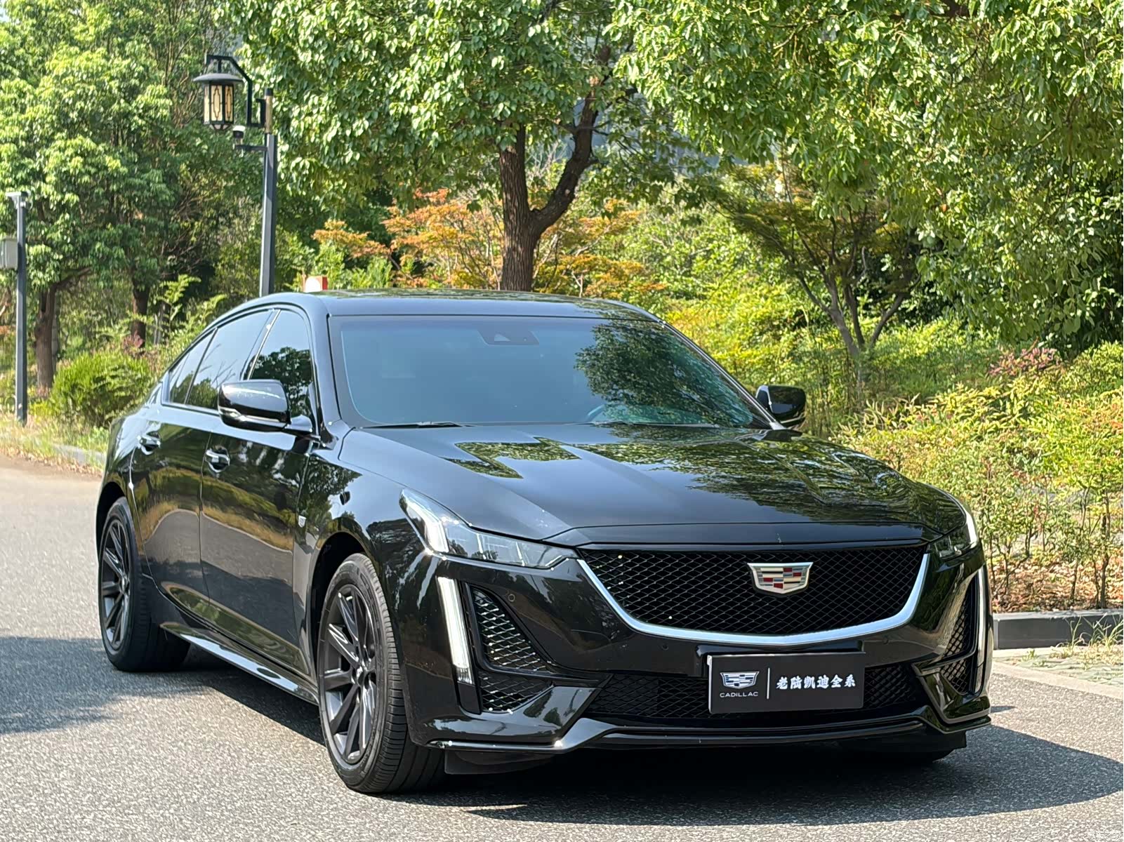 Cadillac CT5, 2023 3