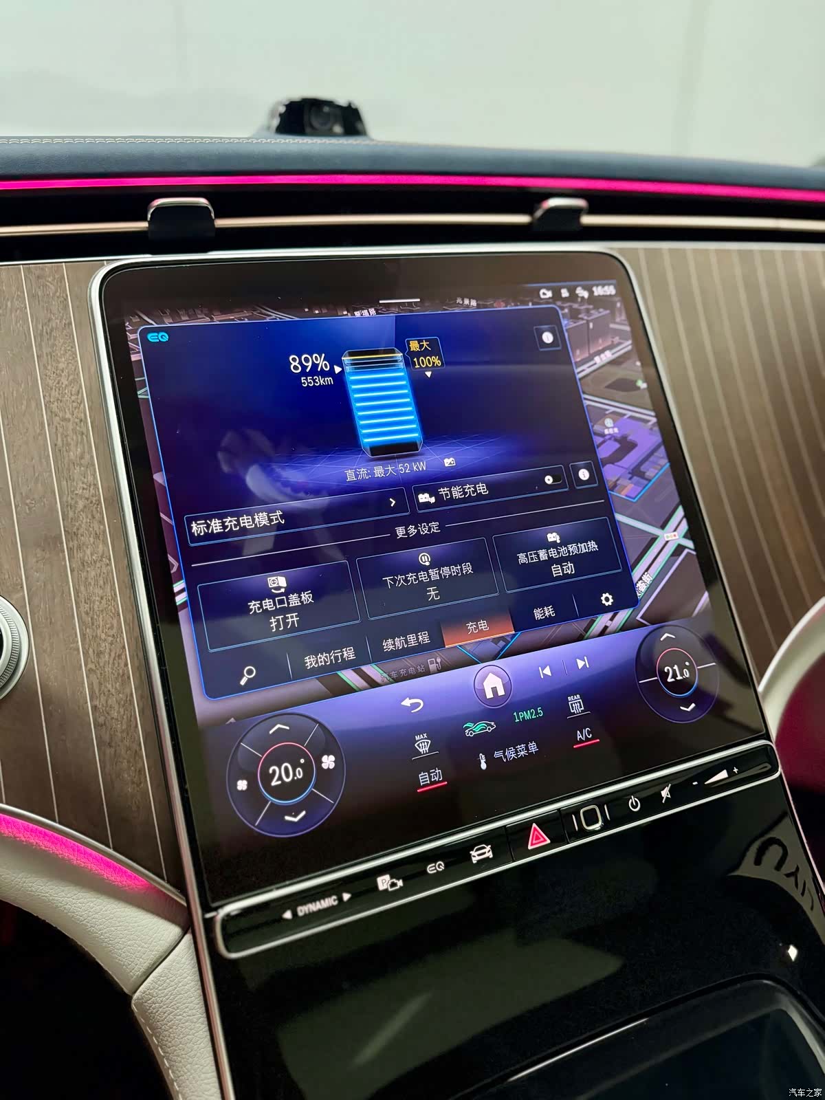 Mercedes-Benz EQE, 2025 19