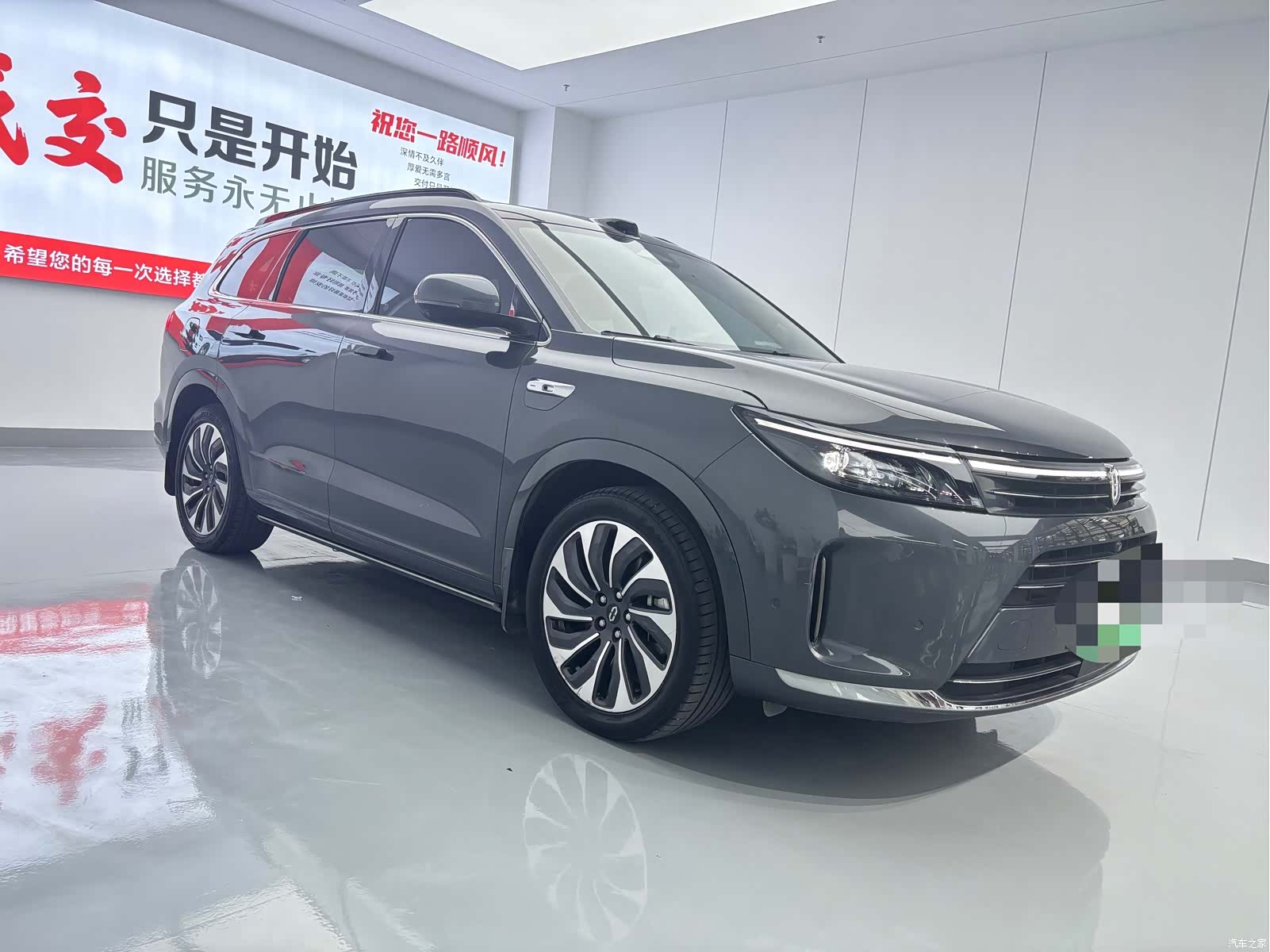 AITO M7, 2024 3