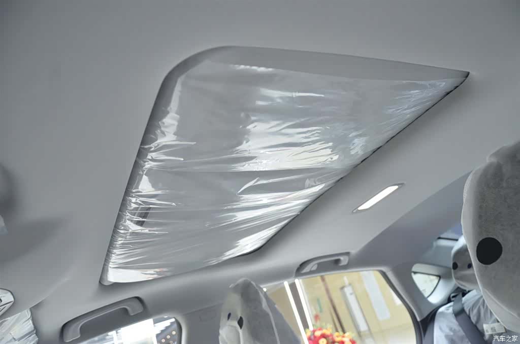 Geely Binray, 2026 11