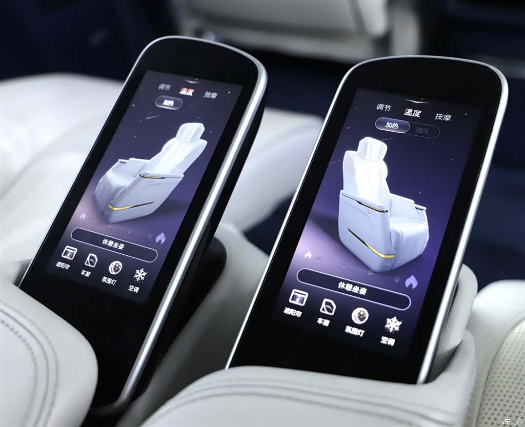 Buick Century, 2023 12