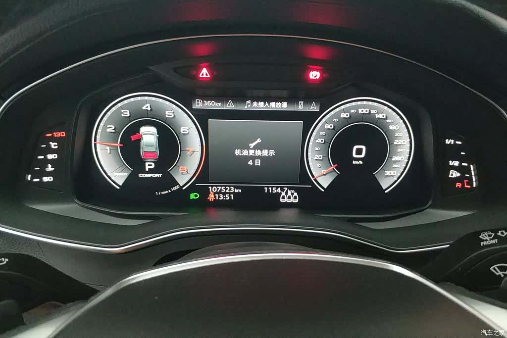 Audi A6L, 2021 14
