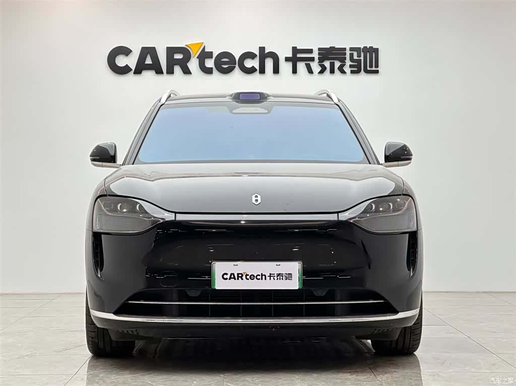 AITO M9, 2025 7