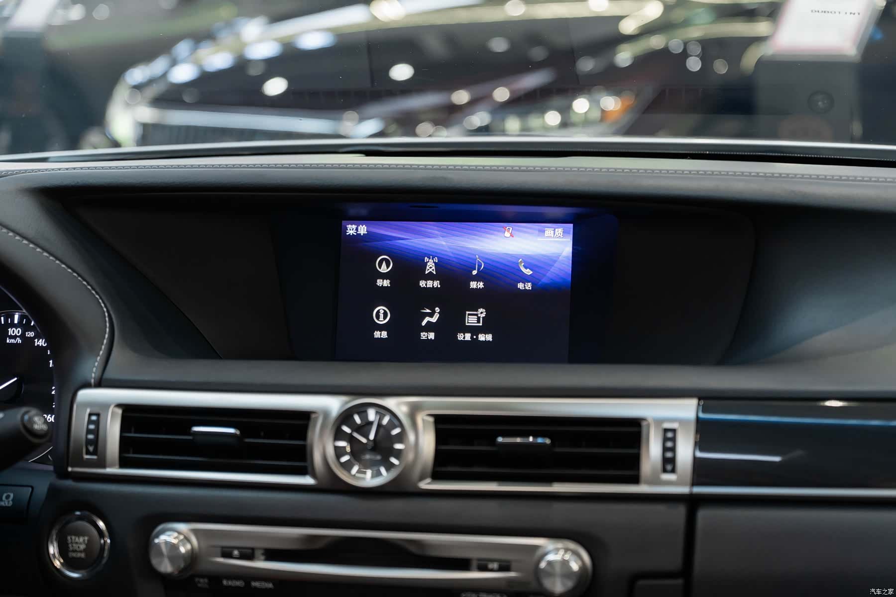 Lexus GS, 2016 16