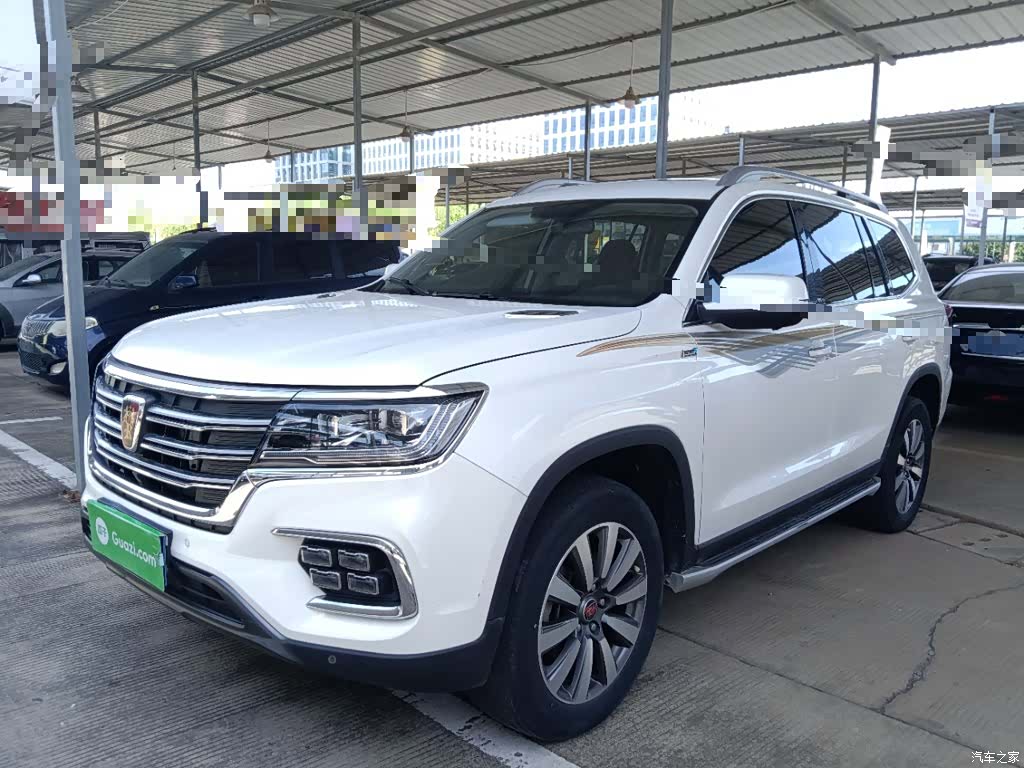 Roewe RX8, 2020 1