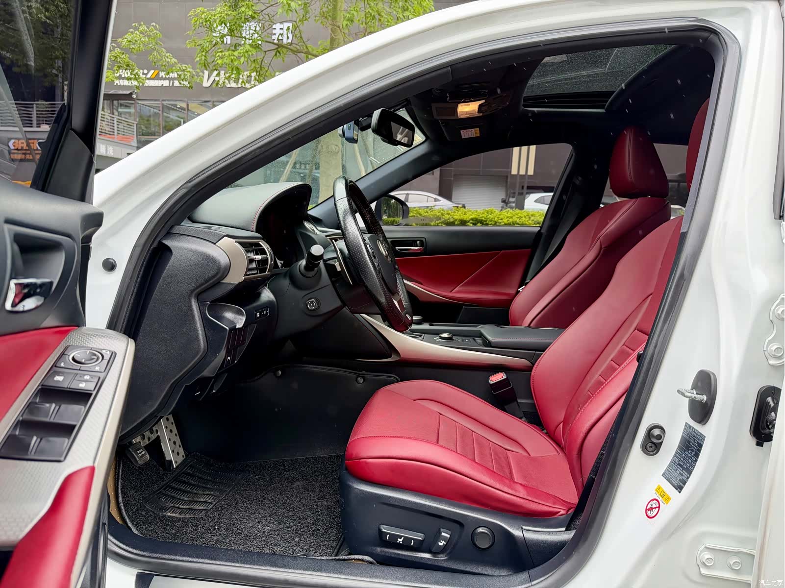 Lexus IS, 2016 12
