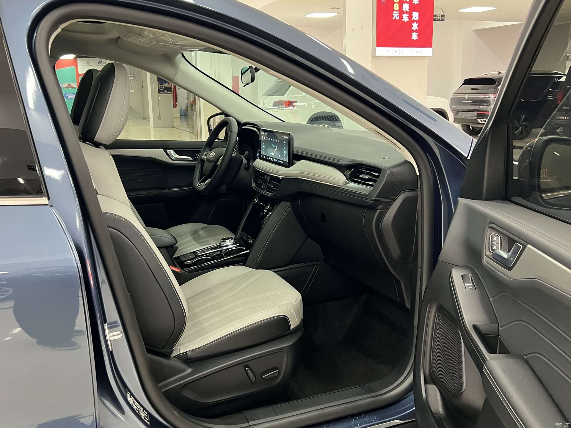 Ford Escape, 2024 10