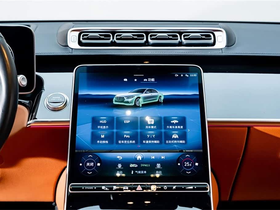 Mercedes-Benz S-class