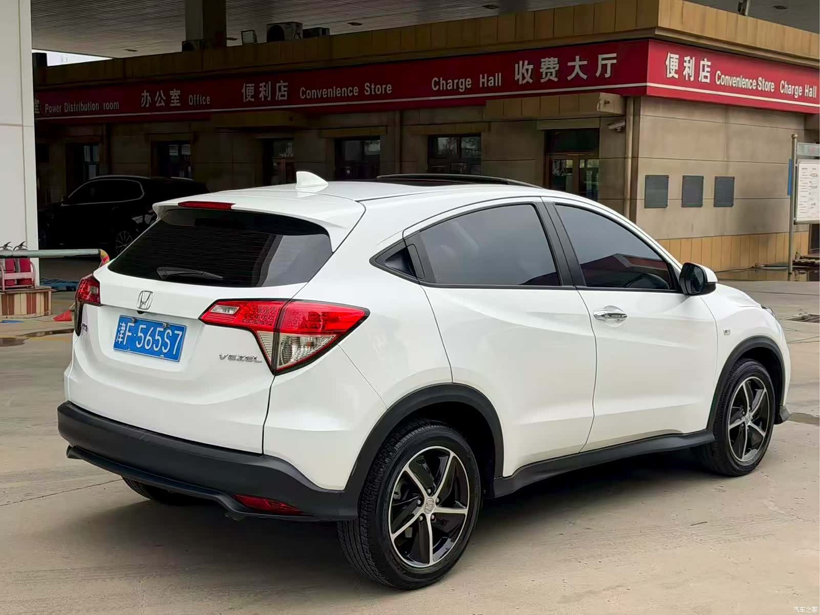 Honda Vezel, 2020 6