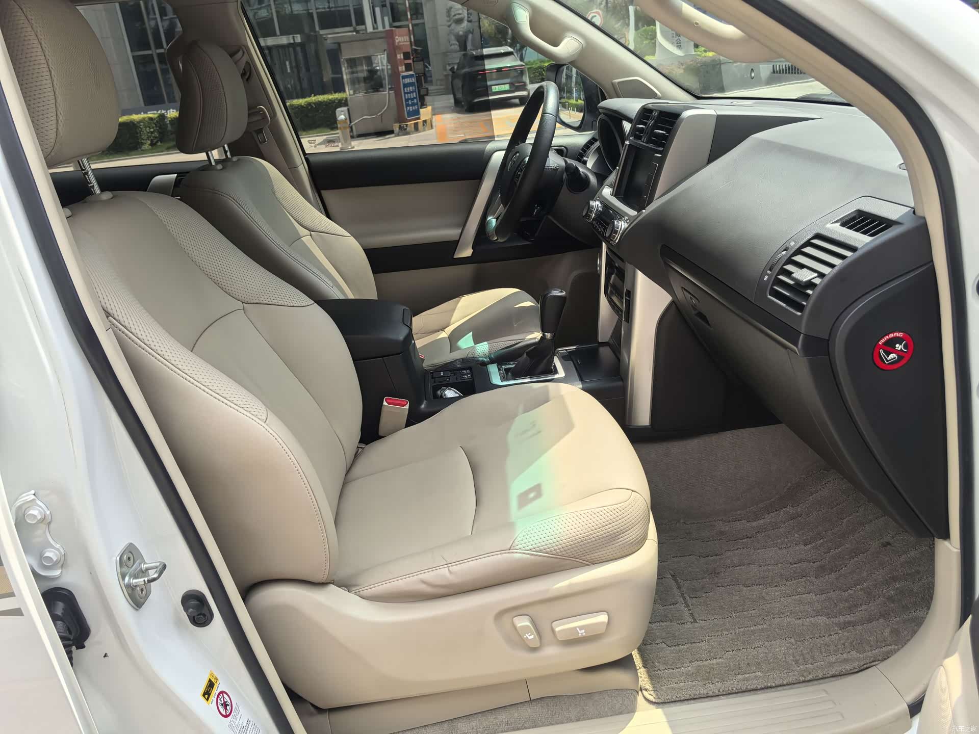 Toyota Prado, 2013 11