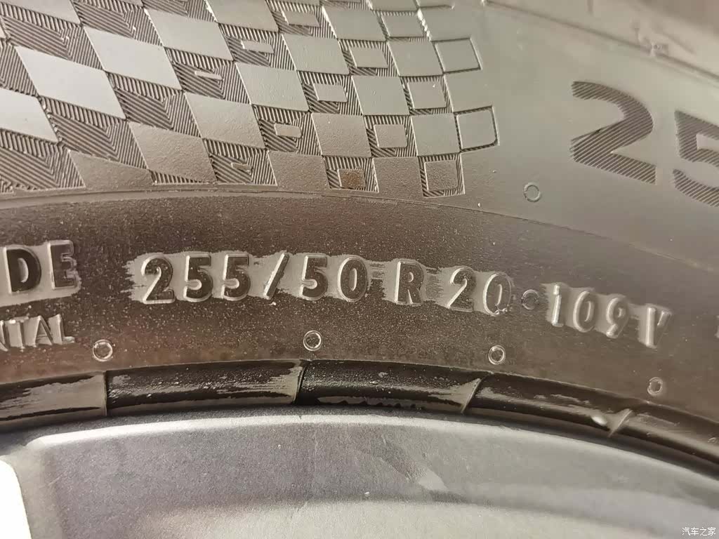 NIO EC6, 2022 24