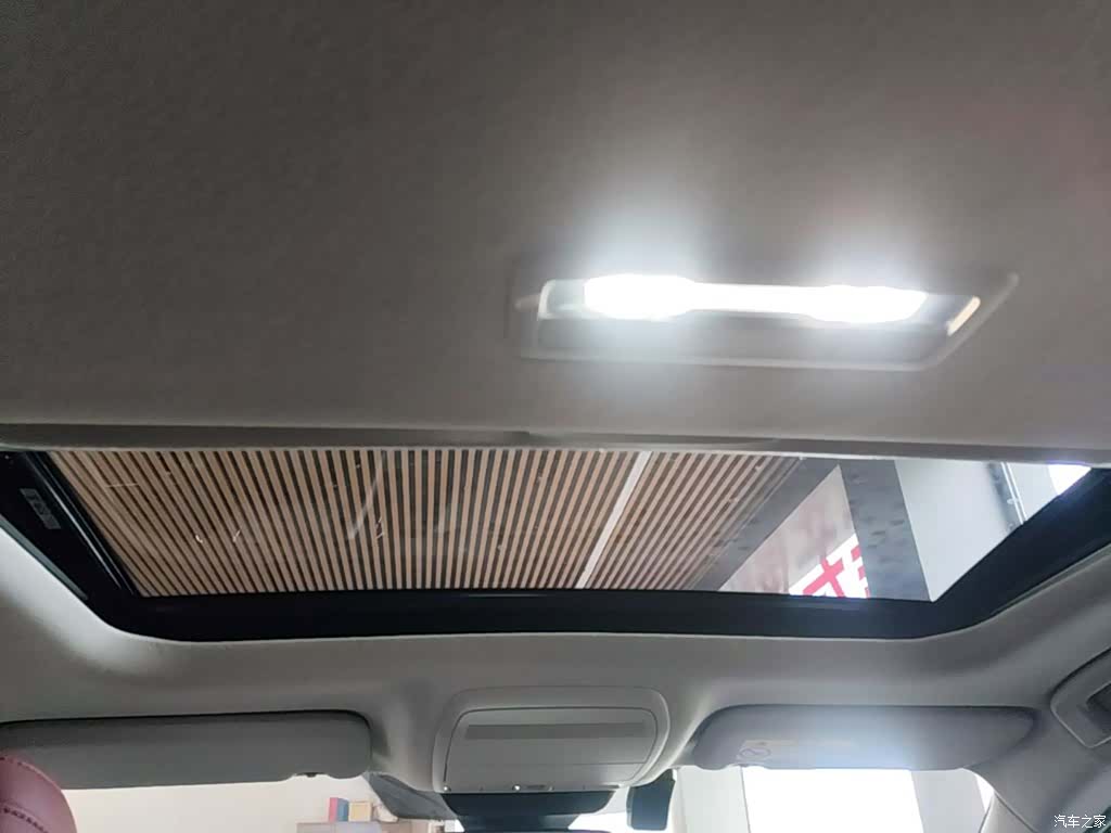 Mazda Mazda3, 2025 18