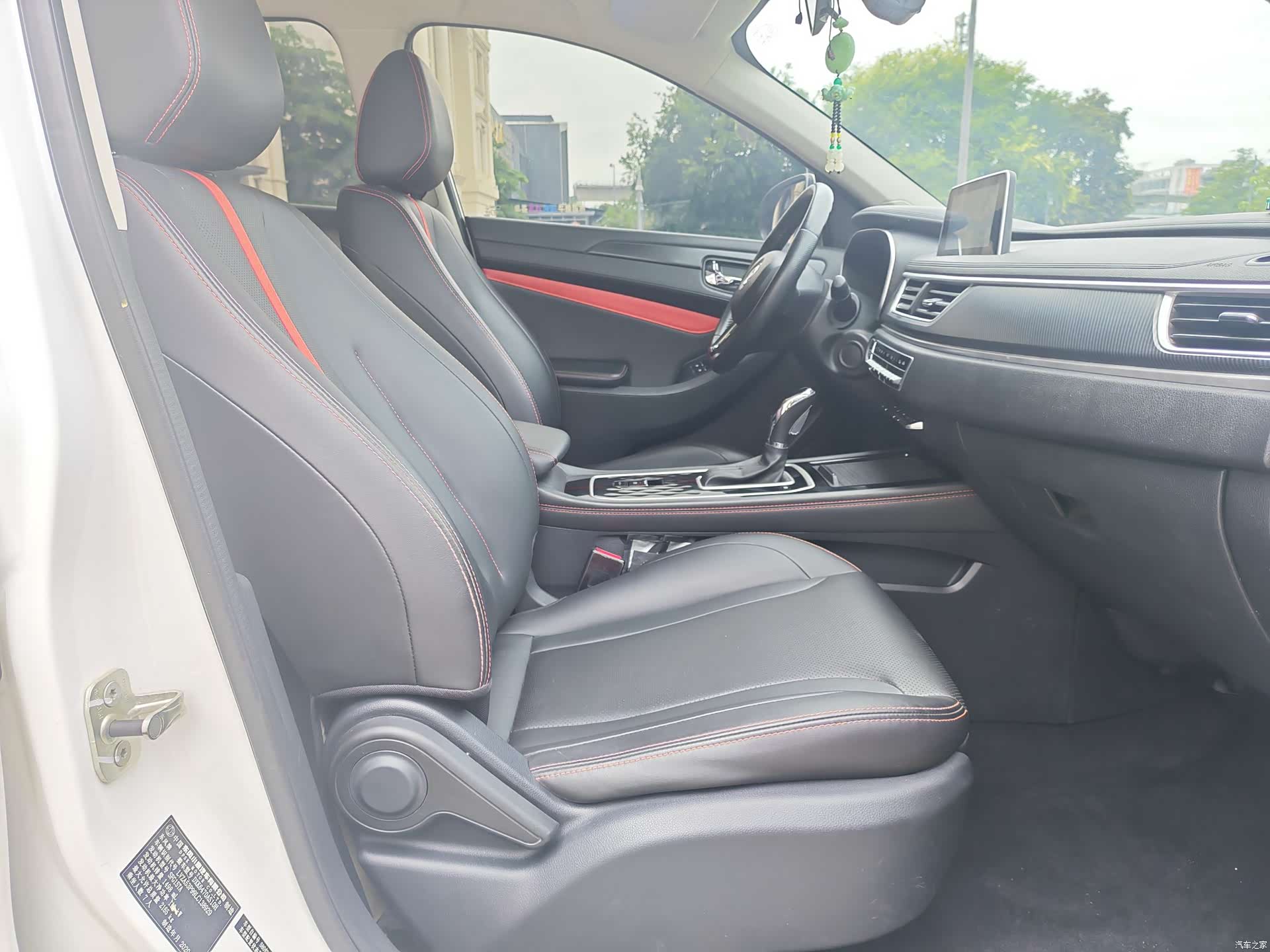 DongFeng 580, 2020 11