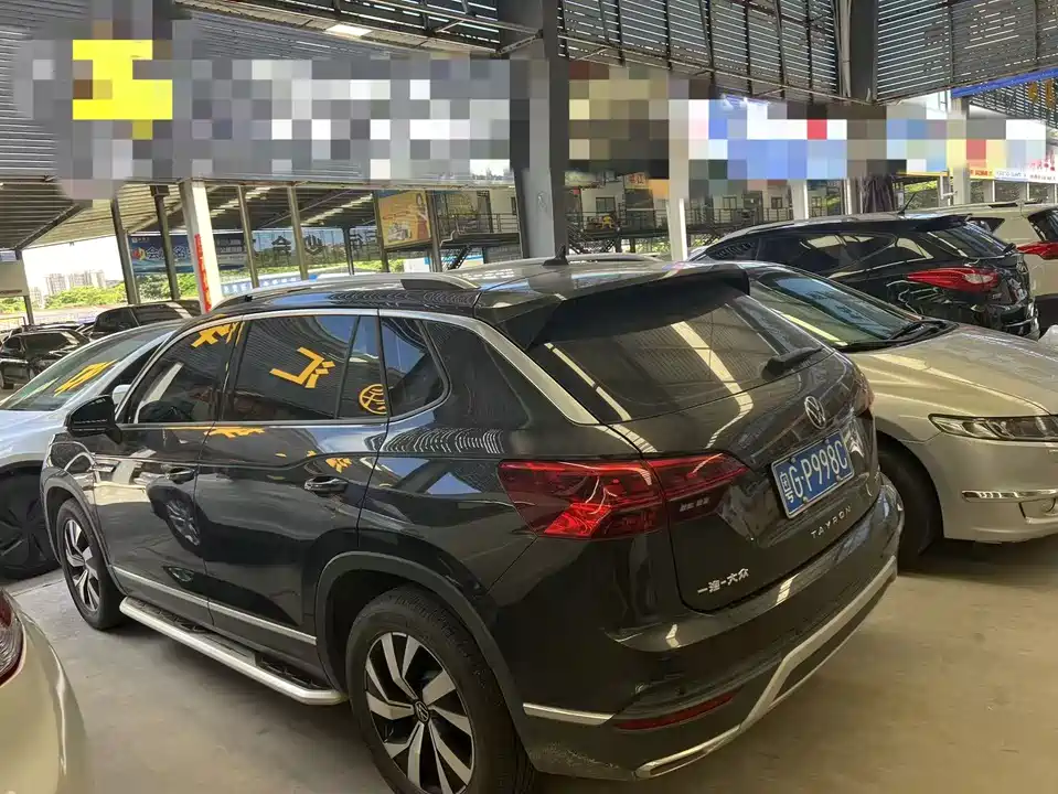 Volkswagen Tanyue